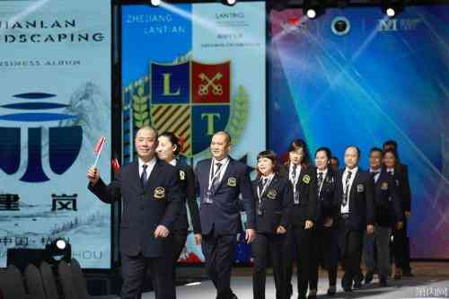 浙江柔然化妝品廠(浙江柔然化妝品公司)