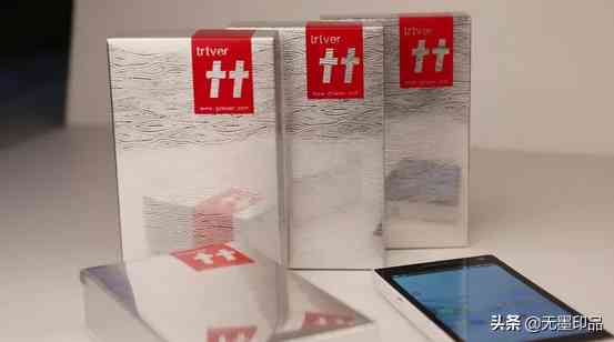 化妝品珠光紙盒子圖片及價格(化妝品珠光紙盒子圖片及價格表)