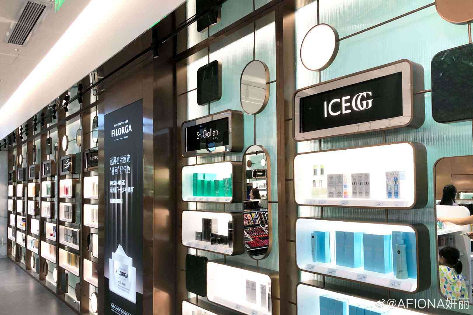 妍麗化妝品代理(妍麗化妝品代理電話)