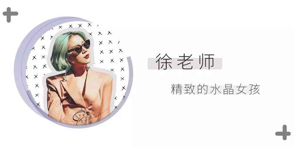 禮盒化妝品成分搭配(禮盒化妝品成分搭配表)