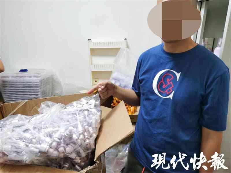 浙江收購(gòu)庫(kù)存化妝品(浙江收購(gòu)庫(kù)存化妝品的公司)