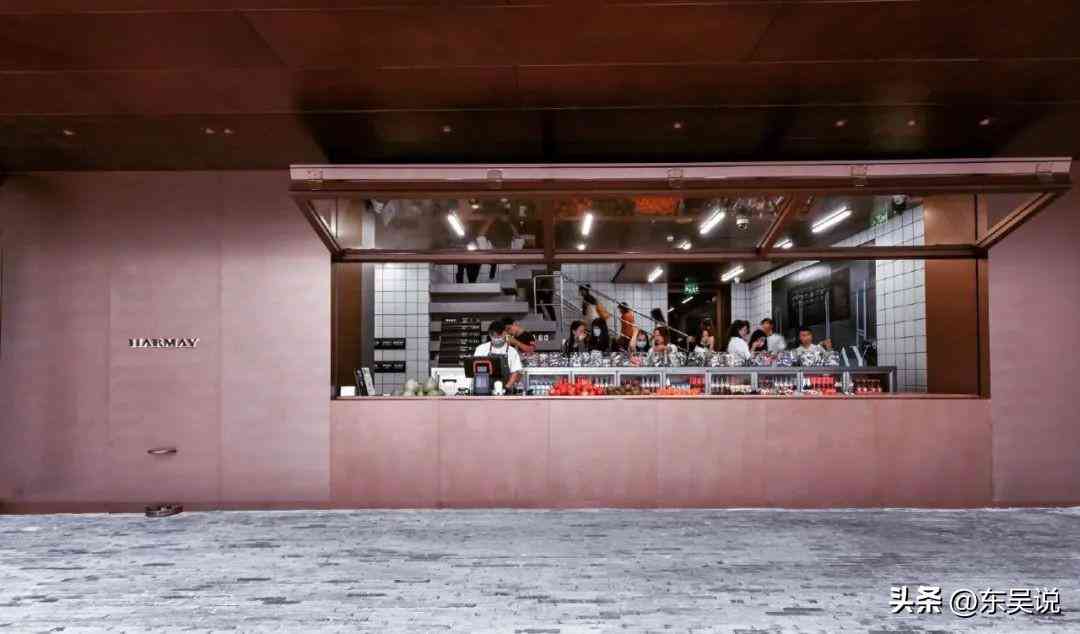 化妝品銷售房間布置效果圖(化妝品銷售房間布置效果圖片大全)