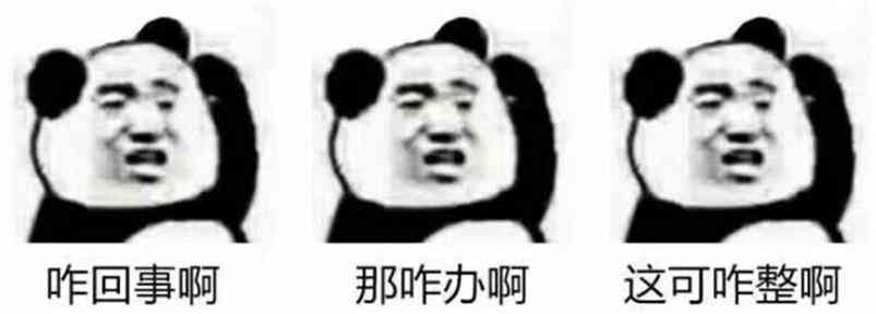 過期化妝品用在臉上(過期化妝品用在臉上眼會(huì)腫嗎)