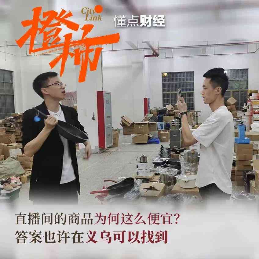 朋友圈化妝品很便宜(朋友圈化妝品很便宜的文案)