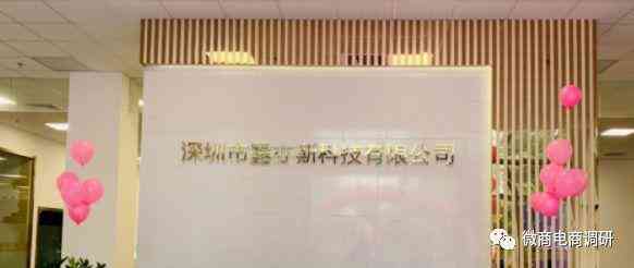 魚子醬化妝品的價格(魚子醬化妝品的價格是多少)