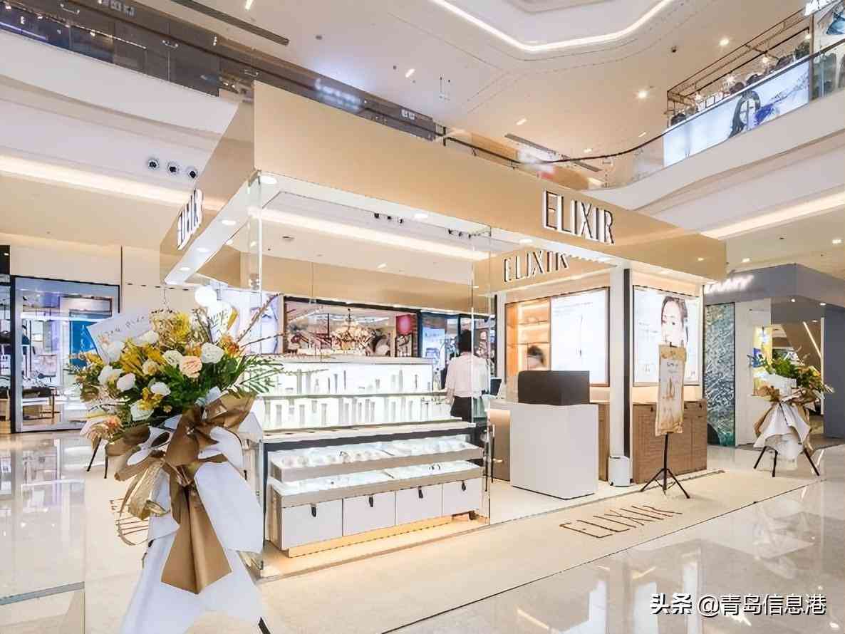 青島化妝品專柜最多的地方(青島化妝品專柜最多的地方是哪里)