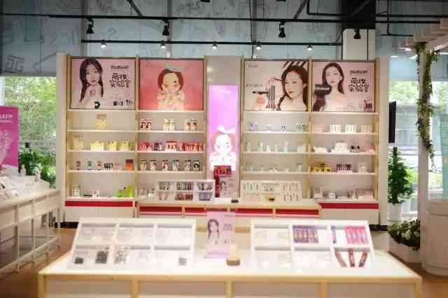 英國(guó)在哪里買化妝品試用裝(英國(guó)在哪里買化妝品試用裝的)