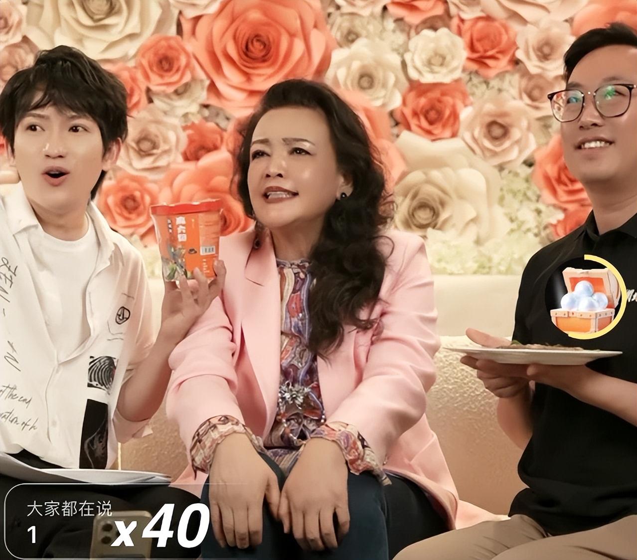 一線大牌化妝品直播(一線大牌化妝品直播平臺(tái))