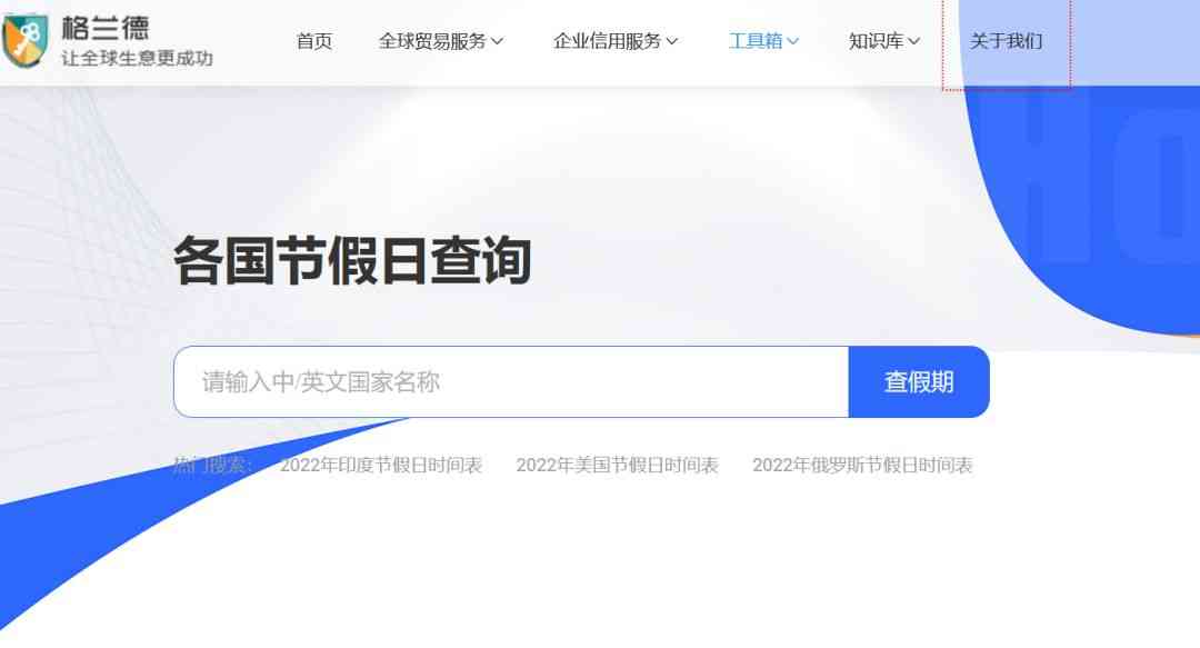 linkcn化妝品怎么樣(in化妝品牌怎么樣)