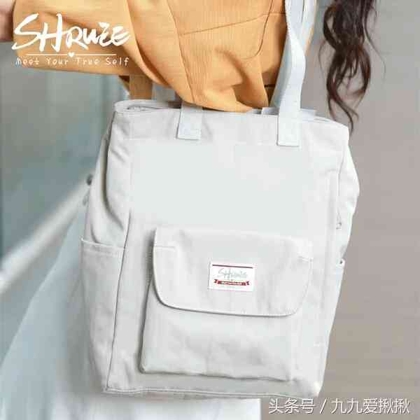 奢遇化妝品(奢遇化妝品價(jià)格)