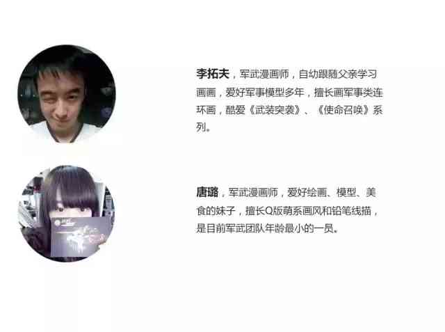 雅格侰思化妝品蝸牛(雅格伊思化妝品是哪生產(chǎn)的)