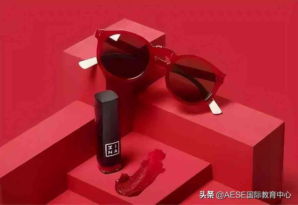 意大利化妝品單詞(意大利語化妝品詞匯)