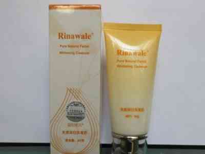 瑞倪維兒化妝品適合孕婦嗎(瑞倪維兒化妝品適合孕婦嗎能用嗎)