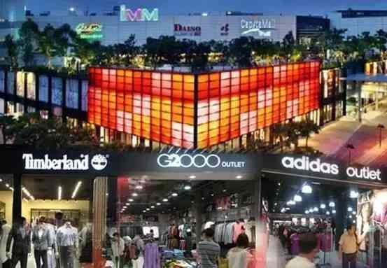 奧特萊斯可以買化妝品嗎(奧特萊斯可以買化妝品嗎知乎)