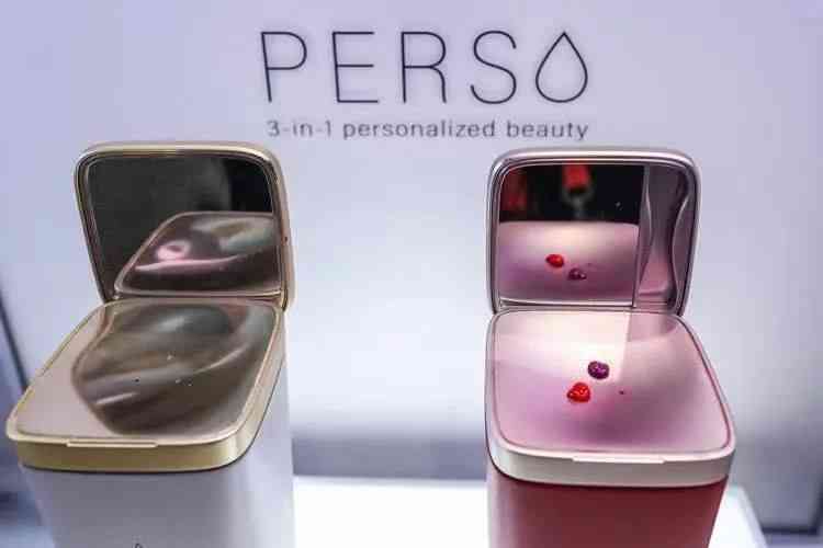 尚色化妝品官網(wǎng)價(jià)格表(尚色化妝品官網(wǎng)價(jià)格表查詢)