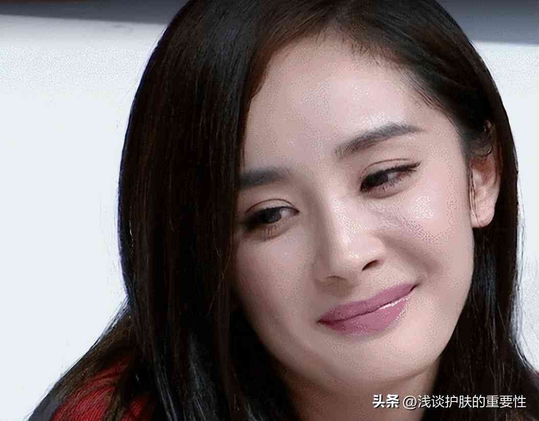 化妝品表情包截圖(化妝品表情包截圖大全)