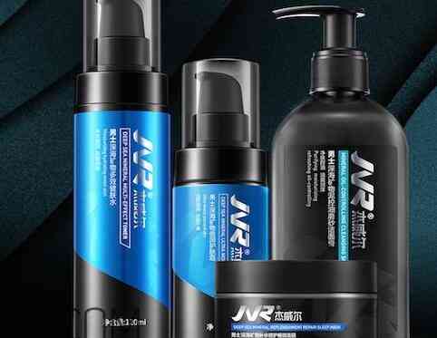 杰威爾化妝品很垃圾嗎(杰威爾化妝品很垃圾嗎知乎)