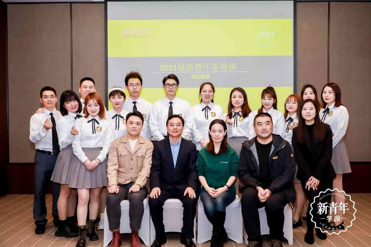 雯媽樂(lè)購(gòu)化妝品價(jià)格表(雯媽樂(lè)購(gòu)化妝品價(jià)格表查詢)