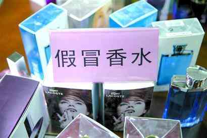 澳門的化妝品是正品嗎(澳門的化妝品是正品嗎知乎)