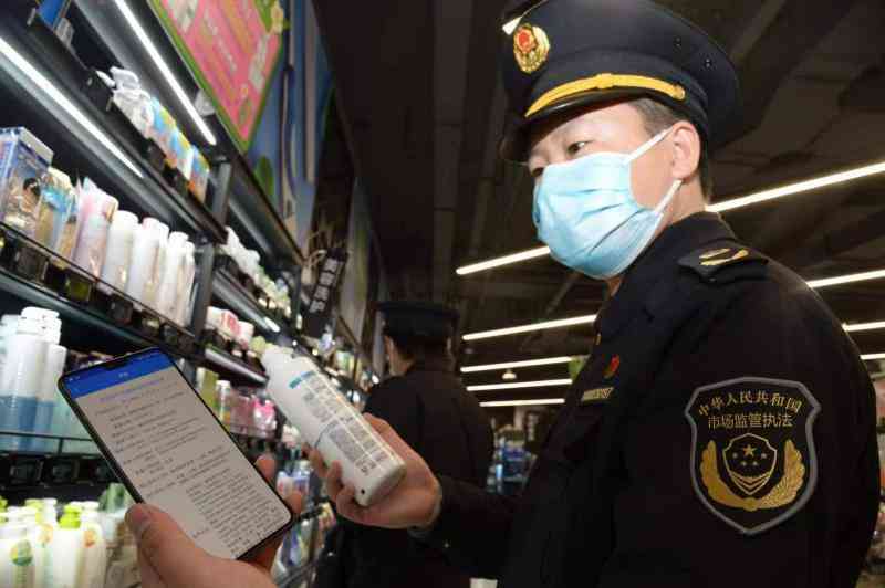 盒馬軟件買化妝品可靠嗎(盒馬軟件買化妝品可靠嗎知乎)