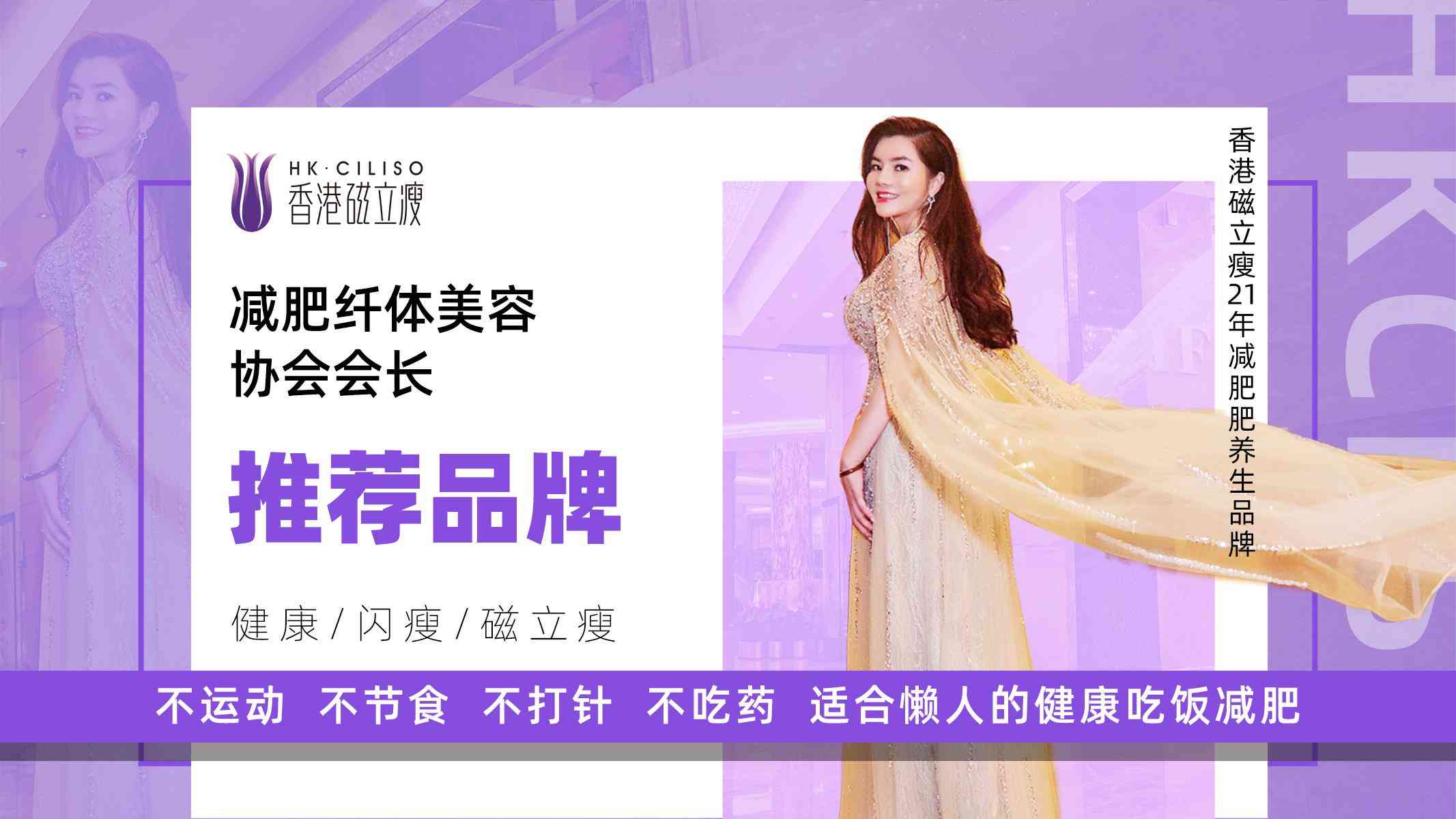 中醫(yī)化妝品加盟(老中醫(yī)化妝品加盟費多少錢)