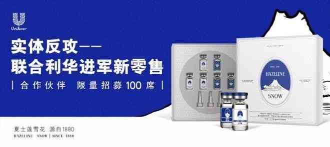 廣州黛萊美化妝品有限公司(廣州黛萊美化妝品有限公司計劃部門)