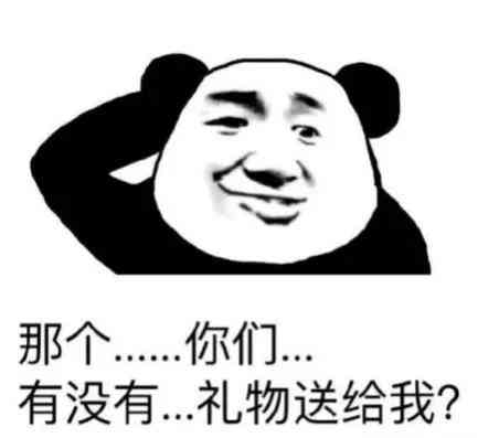 男性化妝品推薦禮物(男性化妝品推薦禮物有哪些)