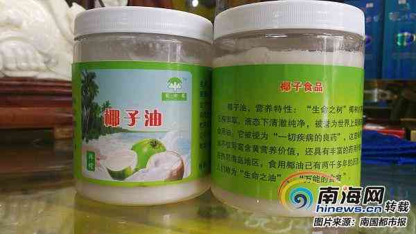 海南化妝品貼牌生產(chǎn)廠(海南化妝品貼牌生產(chǎn)廠家有哪些)