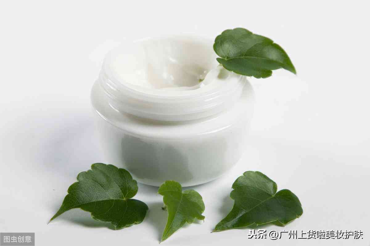 真空包裝化妝品怎么樣