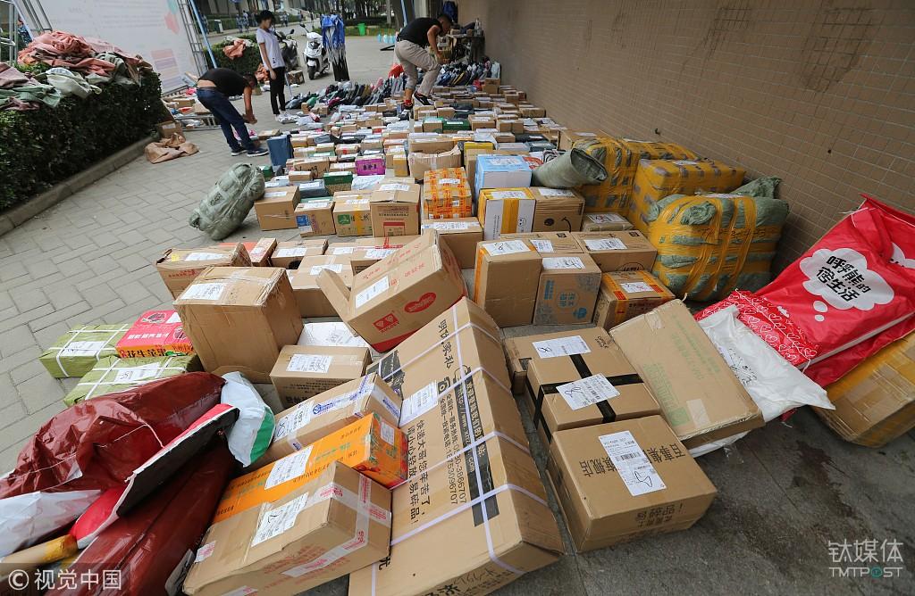 驚喜福袋化妝品是正品嗎(驚喜福袋化妝品是正品嗎知乎)