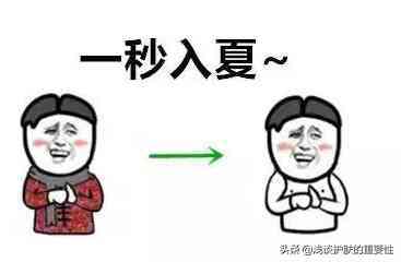 為什么長痘痘不要化妝品