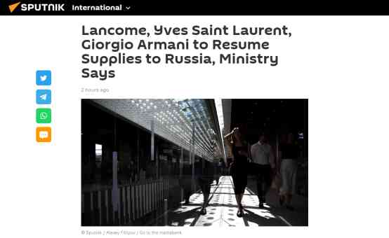 阿瑪尼化妝品是哪個(gè)國(guó)家的品牌(阿瑪尼化妝品是哪個(gè)國(guó)家的品牌啊)