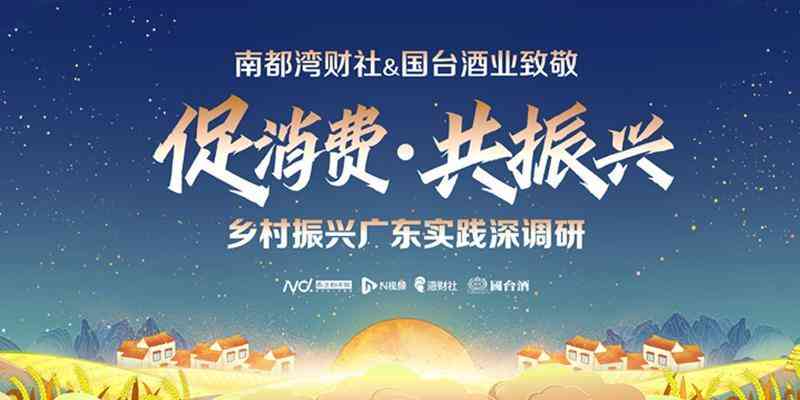 高州化妝品貨運代理公司(高州化妝品貨運代理公司電話)