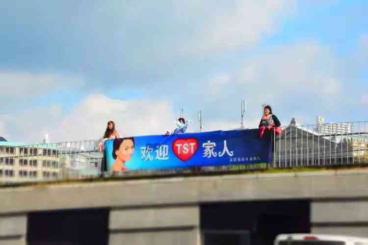 tst化妝品真的好用嗎(tst化妝品真的有那么好嗎)