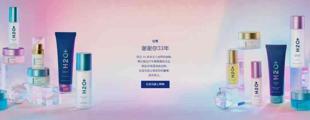 寶麗化妝品(寶麗化妝品屬于什么檔次)