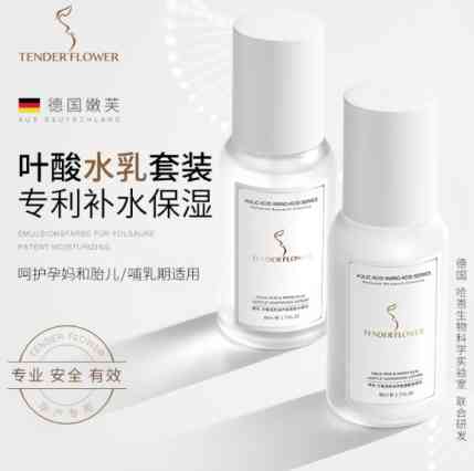 化妝品母嬰兩用(化妝品母嬰兩用有哪些)