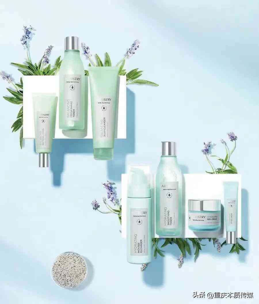 香蘭閣化妝品價(jià)格(香蘭閣化妝品價(jià)格表圖)