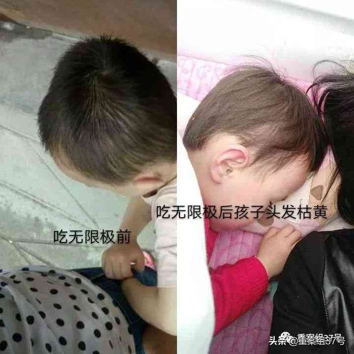 無限極化妝品價格貴(無限極化妝品價格貴還是便宜)