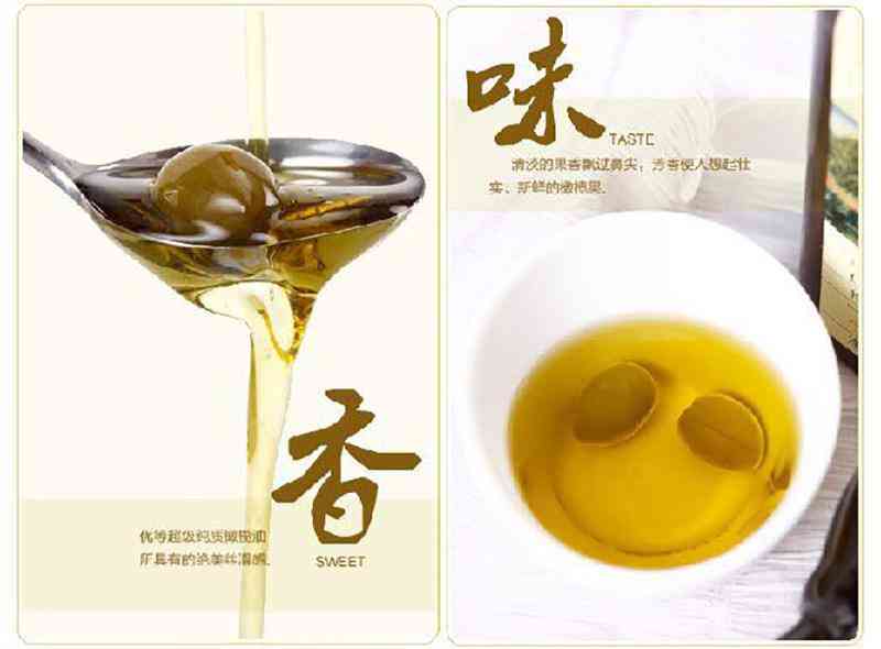 隴南好的各種化妝品(隴南好的各種化妝品店)