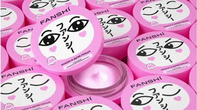 雙形態(tài)化妝品包裝設(shè)計(jì)理念(雙形態(tài)化妝品包裝設(shè)計(jì)理念有哪些)