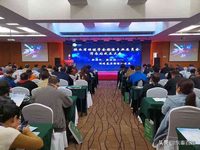 化妝品韓純西安專柜(韓城化妝品專柜)