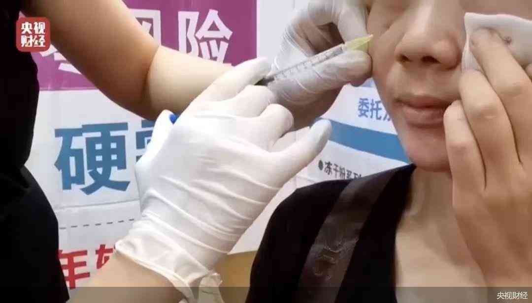 天妝化妝品(廣州天妝化妝品有限公司)