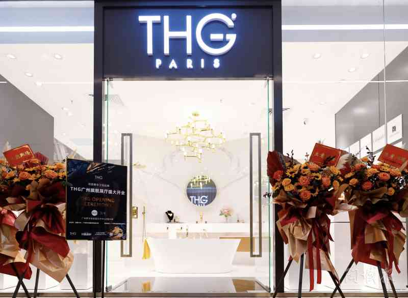 廣州大牌化妝品(廣州大牌化妝品進貨渠道a貨)