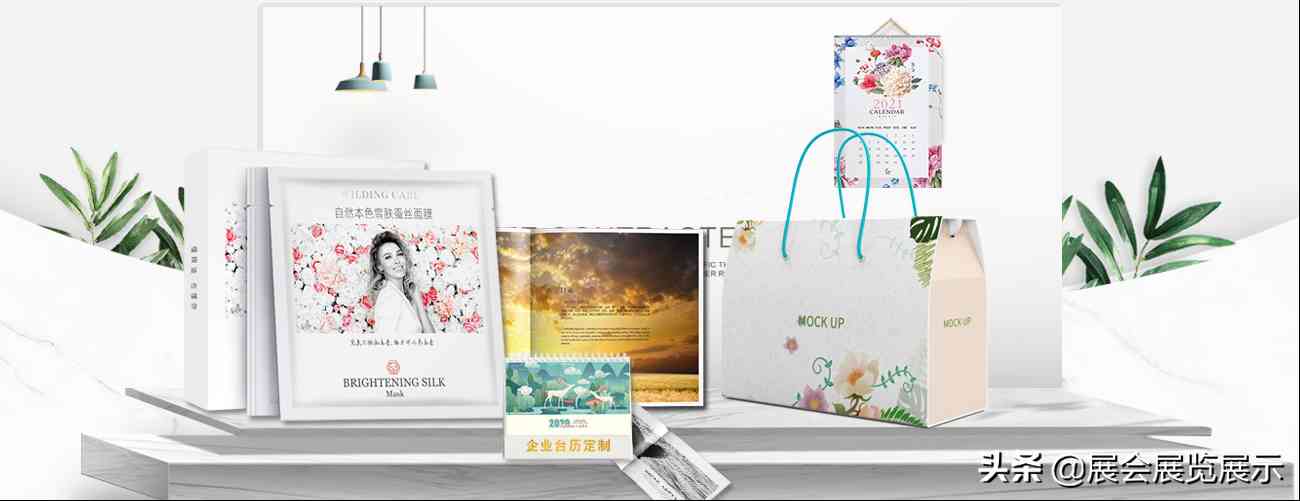 淮安化妝品包裝盒定制廠家(淮安化妝品包裝盒定制廠家電話(huà))