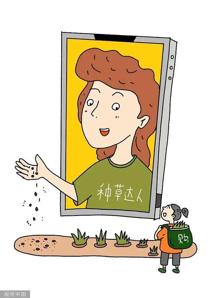 化妝品網(wǎng)上賣哪家好呢知乎(化妝品網(wǎng)上賣哪家好呢知乎文章)