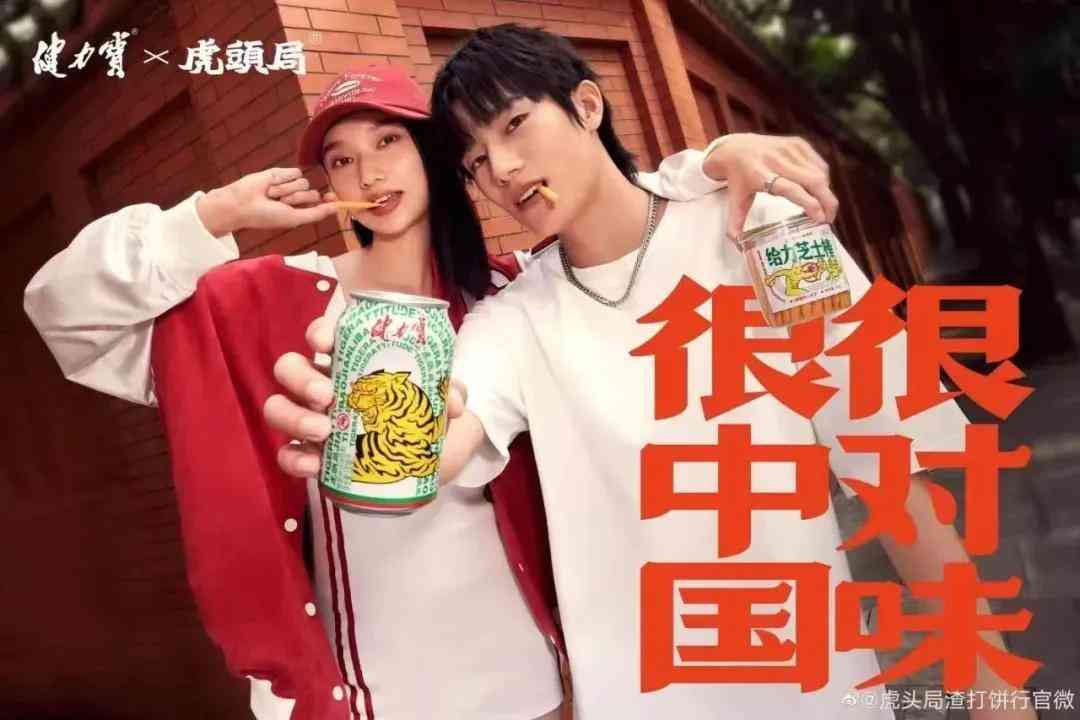 虎頭禮盒化妝品(虎頭禮盒化妝品是正品嗎)