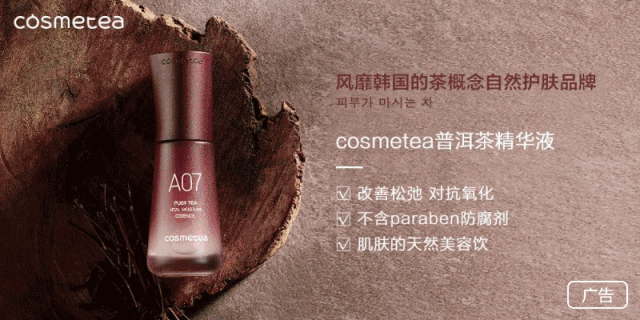 江蘇化妝品(江蘇化妝品有名氣的公司)