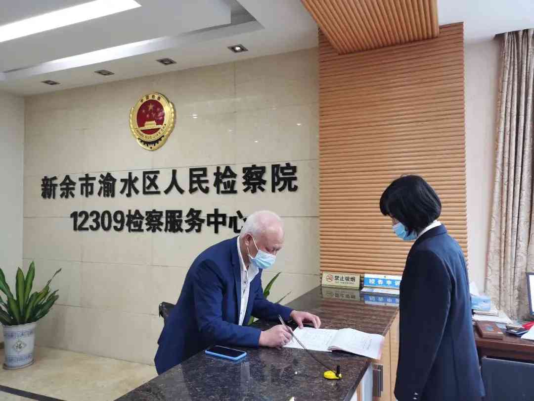 新余律師必備化妝品(律師必備的工具書)