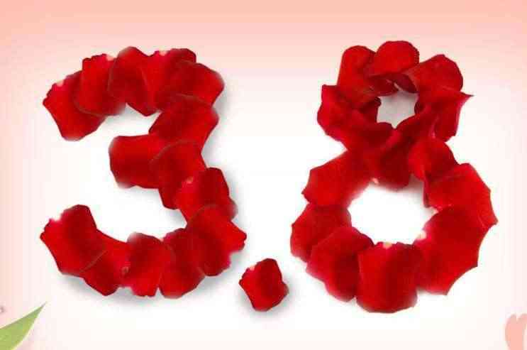 放化妝品禮盒花束教程圖片(放化妝品禮盒花束教程圖片高清)