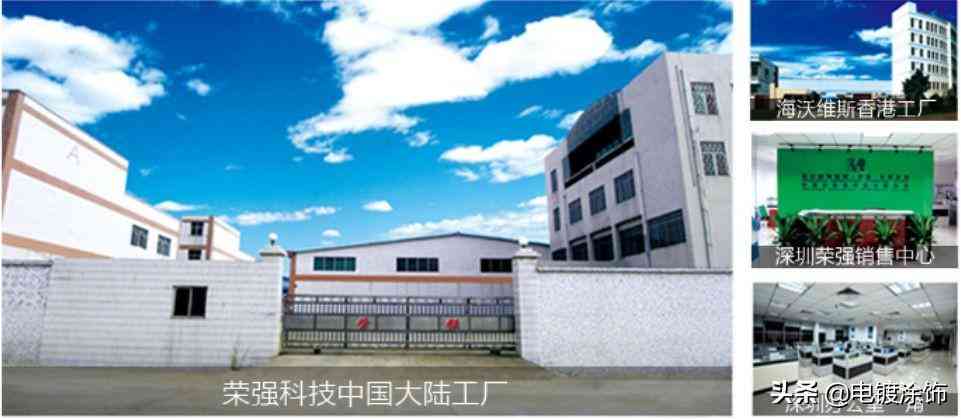 深圳化妝品電鍍瓶廠(深圳化妝品電鍍瓶廠家電話)